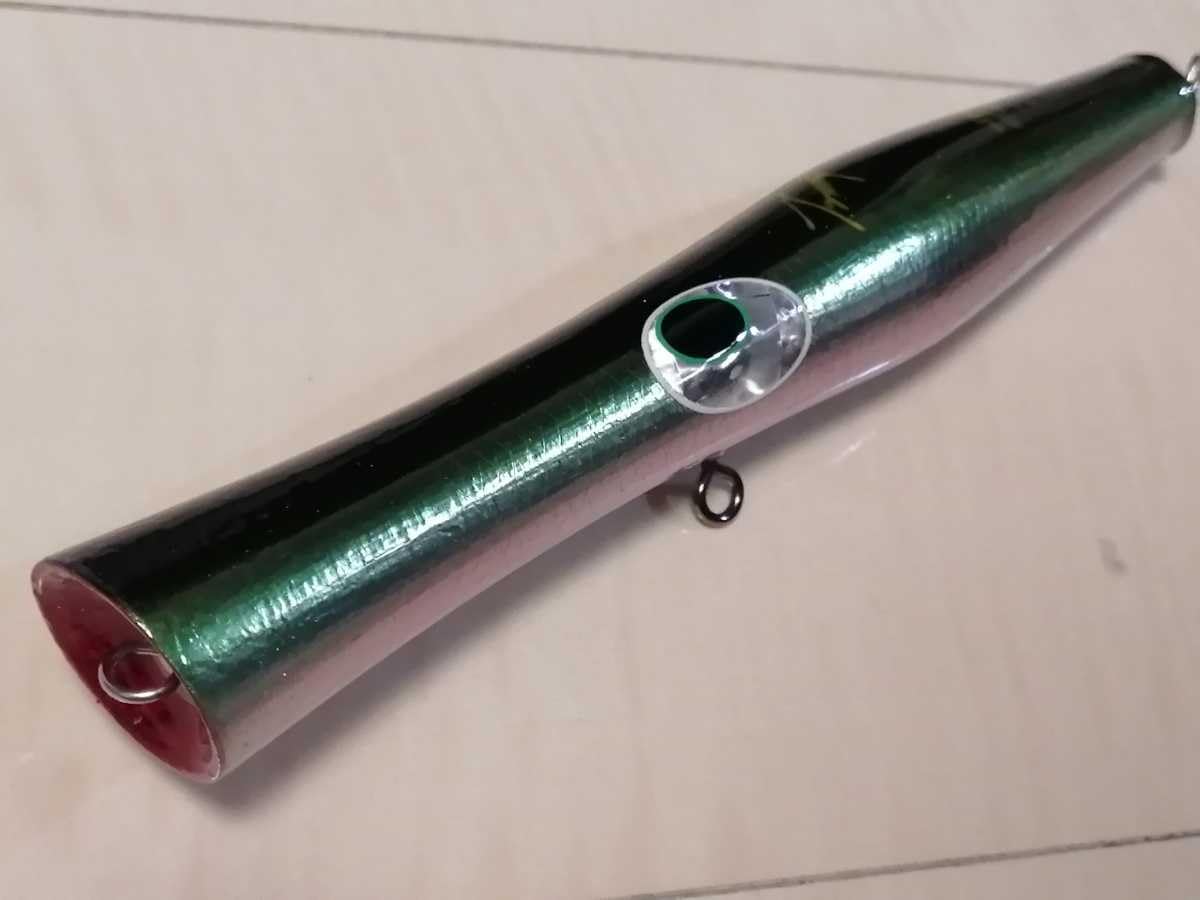 Amazon.co.jp: shell shaping lures 貝田ルアー トランペット230 ④