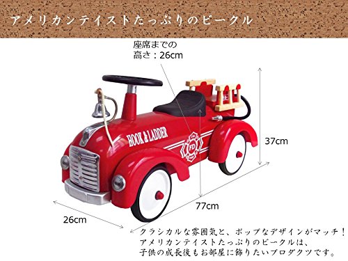 Amazon.co.jp: Artaburg 乗用玩具 ファイアートラック・スピードスター