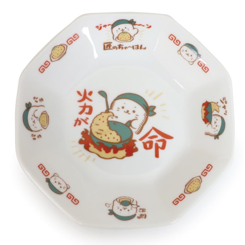 Amazon | しろたん 炒飯皿 《火力が命》 中華食器 日本製 マザー