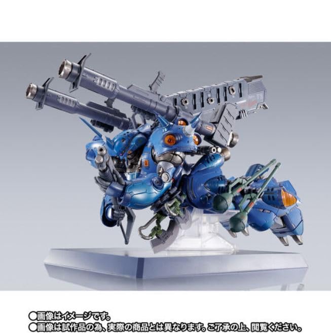 Amazon.co.jp: METAL BUILD ケンプファー 機動戦士ガンダム 0080