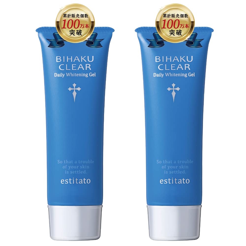 Amazon | 医薬部外品 ビハククリア [ 美白クリーム オールインワン