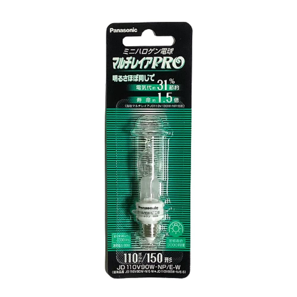 Amazon | パナソニック 一般照明用ハロゲン電球 E11 JD110V90WNPEW