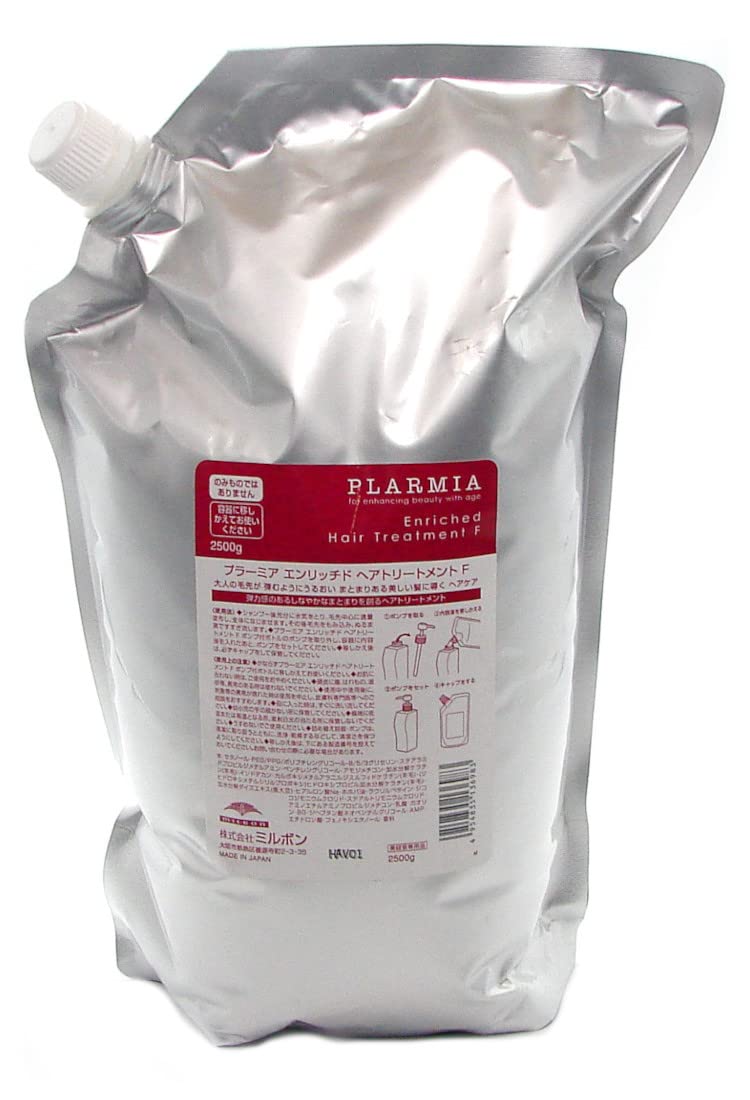 Amazon | ミルボン プラーミア エンリッチド トリートメントF (2500g
