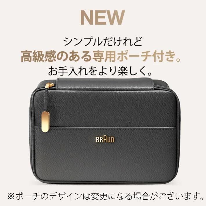 Amazon | ブラウン BRAUN 光美容器 シルク・エキスパート Pro5