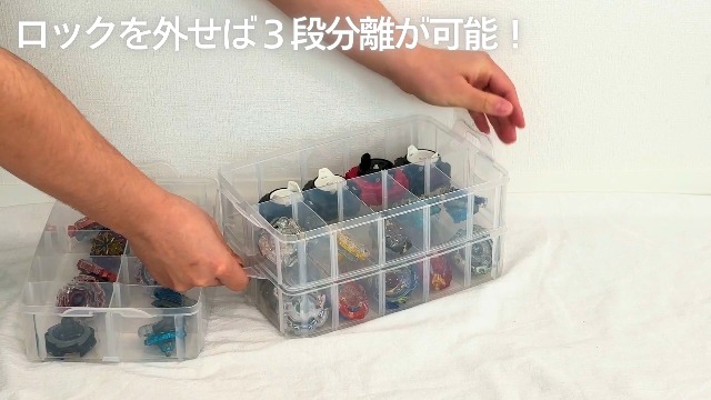 Amazon.co.jp: ベイブレード ケース 30個収納 クリアケース 収納