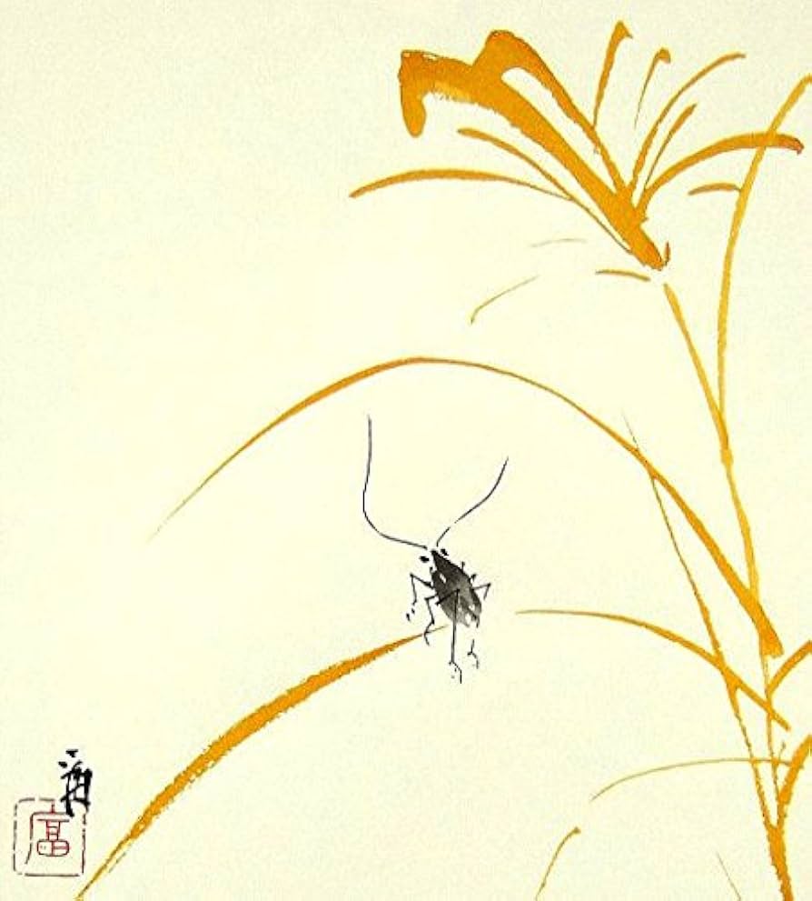 Amazon.co.jp: 徳力富吉郎『秋虫』木版画 静物画 動物画 むし 昆虫
