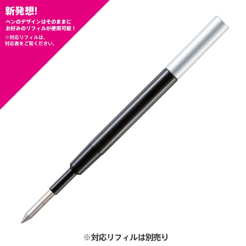 Amazon | ボールペン リフィルアダプター MB-01 (モンブラン MONTBLANC