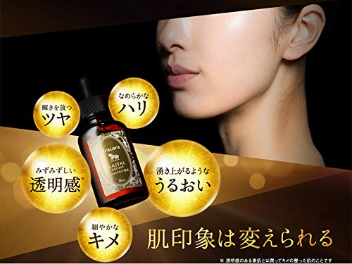 Amazon.co.jp: FRACORA(フラコラ) サイタイエキス原液 30mL : ビューティー