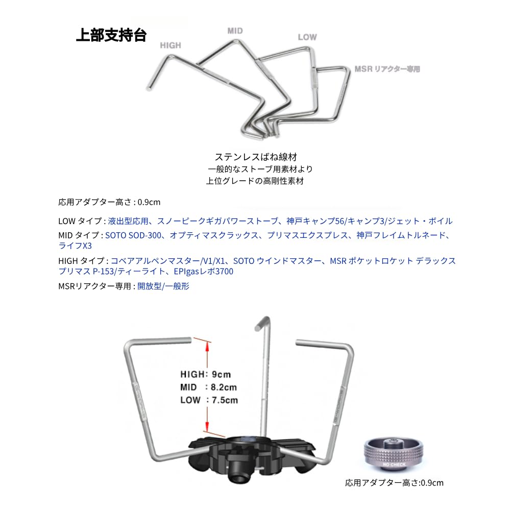 Amazon.co.jp: [G-works] スマートスタンドIII ポータブル ガス レンジ
