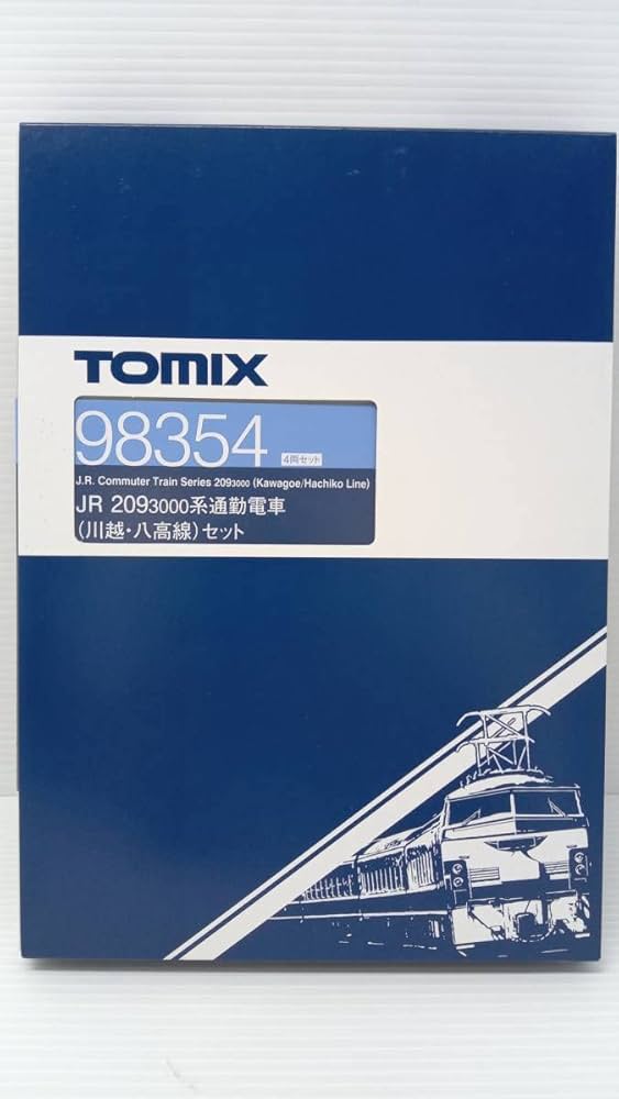 Amazon | Nゲージ TOMIX 98354 JR 209-3000系通勤電車(川越・八高線