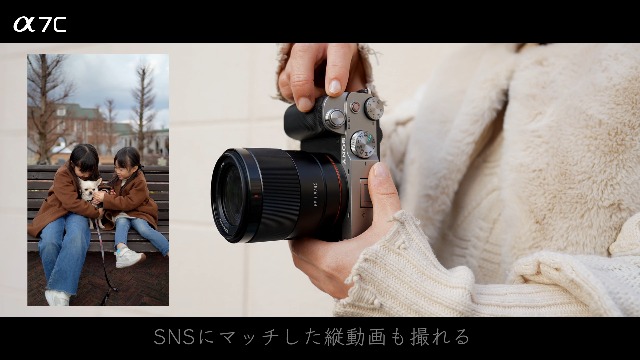 Amazon | SONY(ソニー) フルサイズ ミラーレス一眼カメラ α7C ボディ