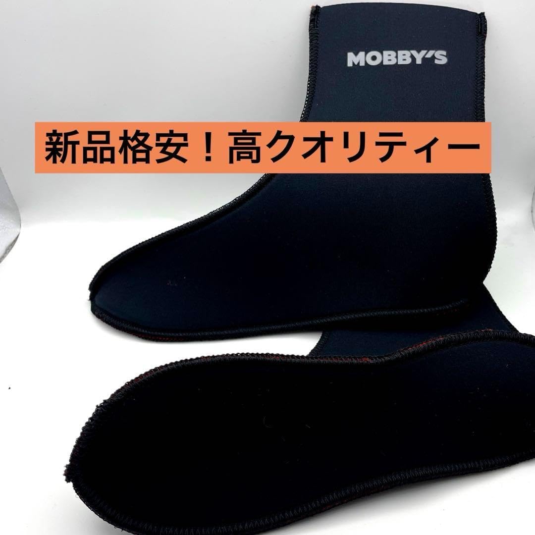 ボディボード 2枚セットMOREY boogie kahalaモーレーブギー他 ボディ