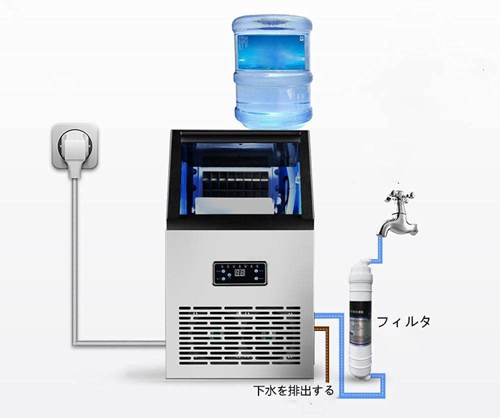 Amazon | AMIGOYO 製氷機 業務用 ビルトインステンレス製製氷機 自動