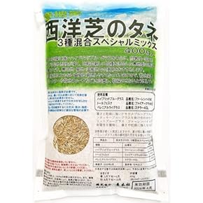 Amazon.co.jp: 芝生 - 種・苗: DIY・工具・ガーデン