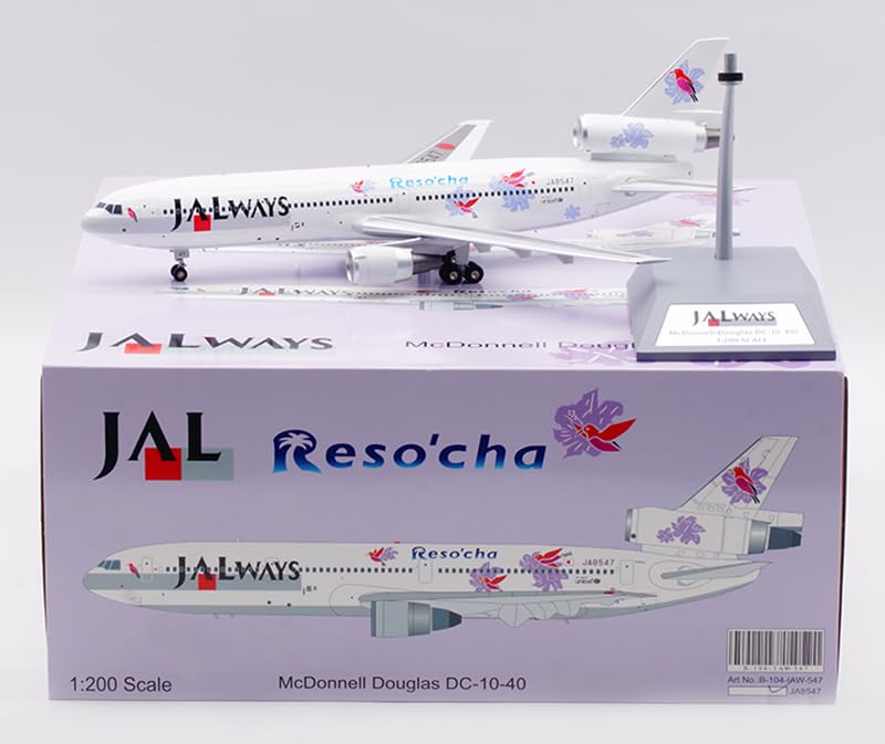 激レア【新品】1/200 JAL 日本航空 DC-10 JA8533 激レア 新品 1 200