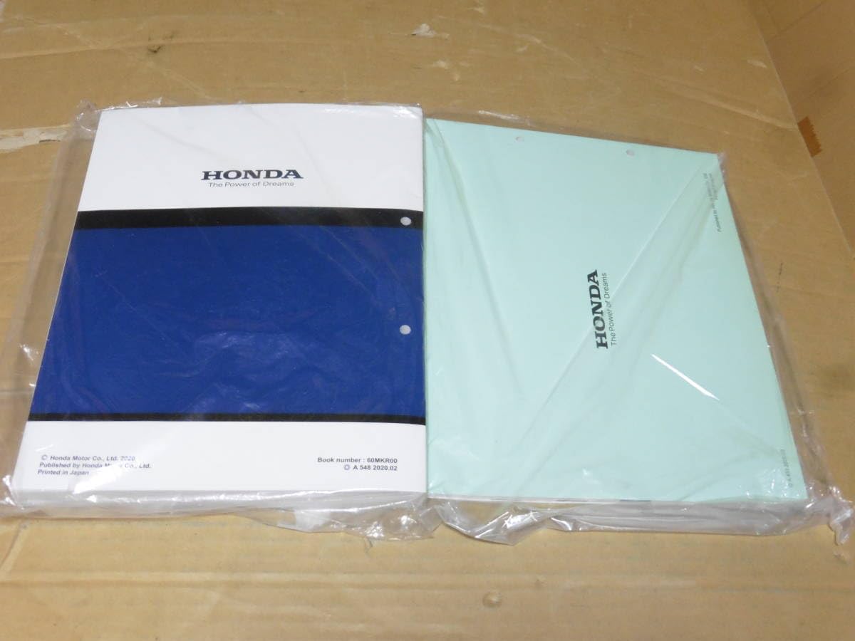 CBR1000RR サービスマニュアルとシートカバー CBR1000RR サービス