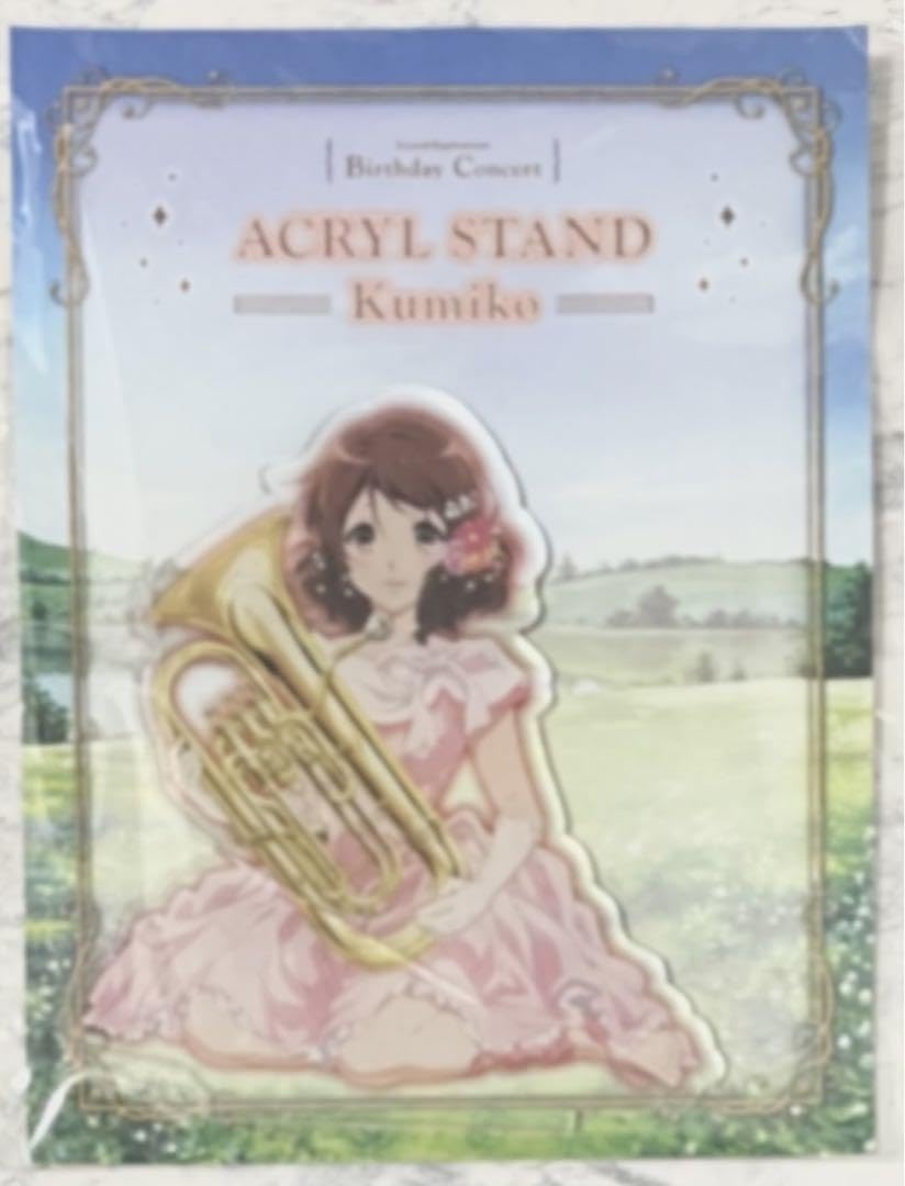 響け！ユーフォニアム バースデーキャンバスアート 黄前久美子 Amazon