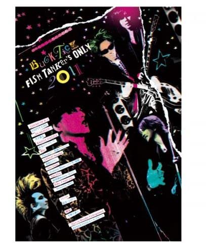 Amazon.co.jp: BUCK-TICK(バクチク) 限定 『FISH TANKer's ONLY 2011