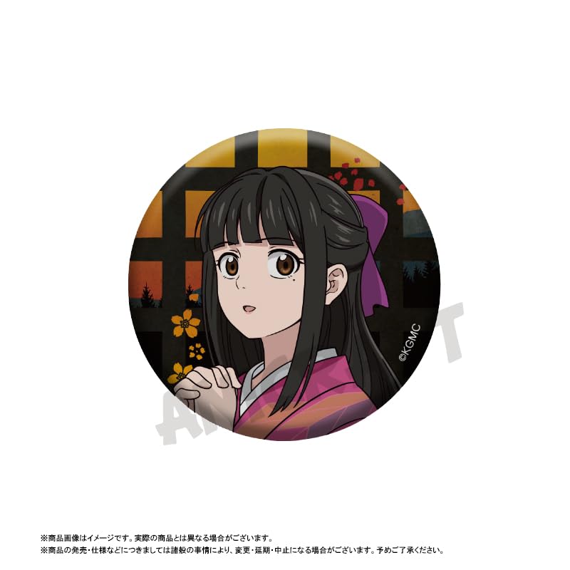 Amazon.co.jp: 映画『鬼太郎誕生 ゲゲゲの謎』 トレーディング缶バッジ