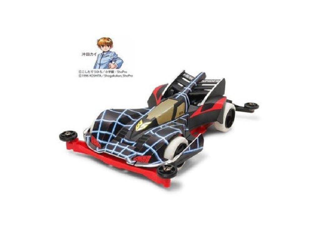Amazon.com: Tamiya 19439 1/32 Jr Racing Mini Beak Spider Premium