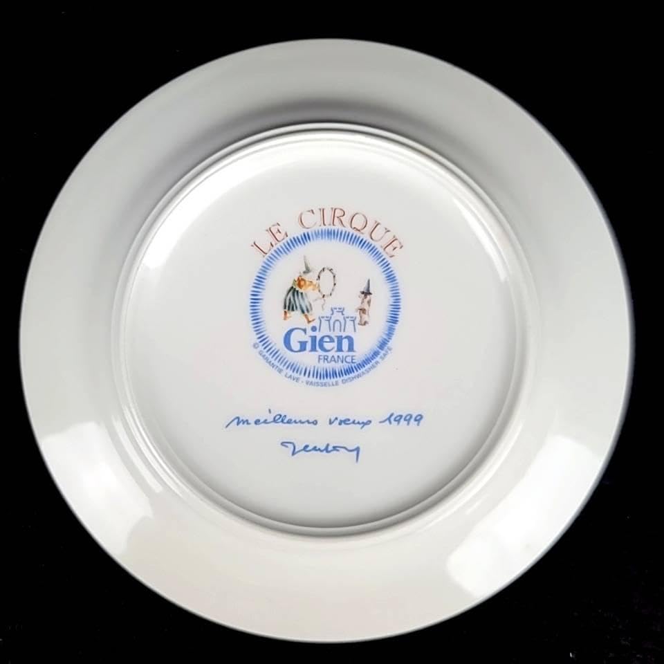 Amazon.co.jp: ジアン GIEN サーカス ブレッドプレート 平皿 1枚