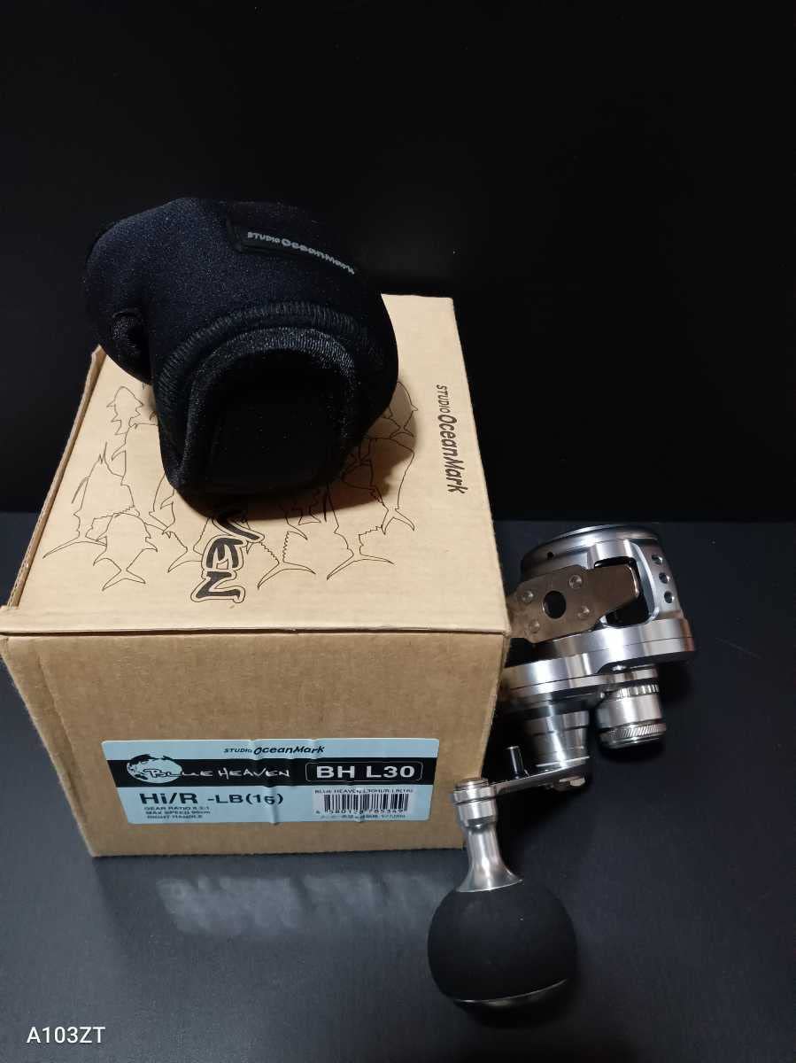 Amazon.co.jp: スタジオ オーシャンマーク ブルーヘブン BH-L30 HI/R