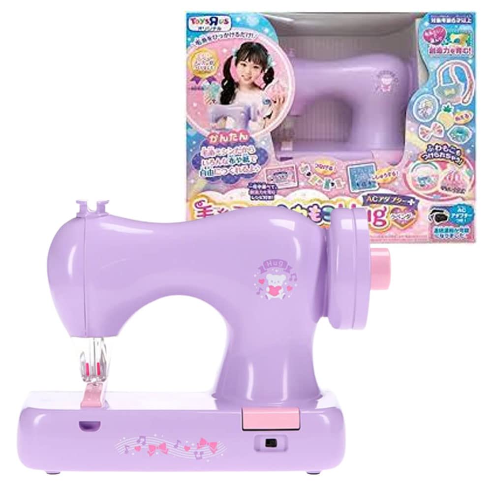 Amazon.co.jp: アックスヤマザキ 毛糸ミシンふわもこHug ラベンダー 1