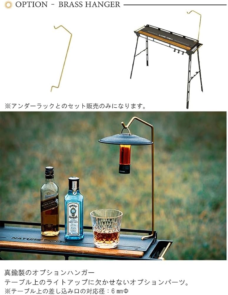 Amazon.co.jp: NATURE TONES ネイチャートーンズ マスダスタンド