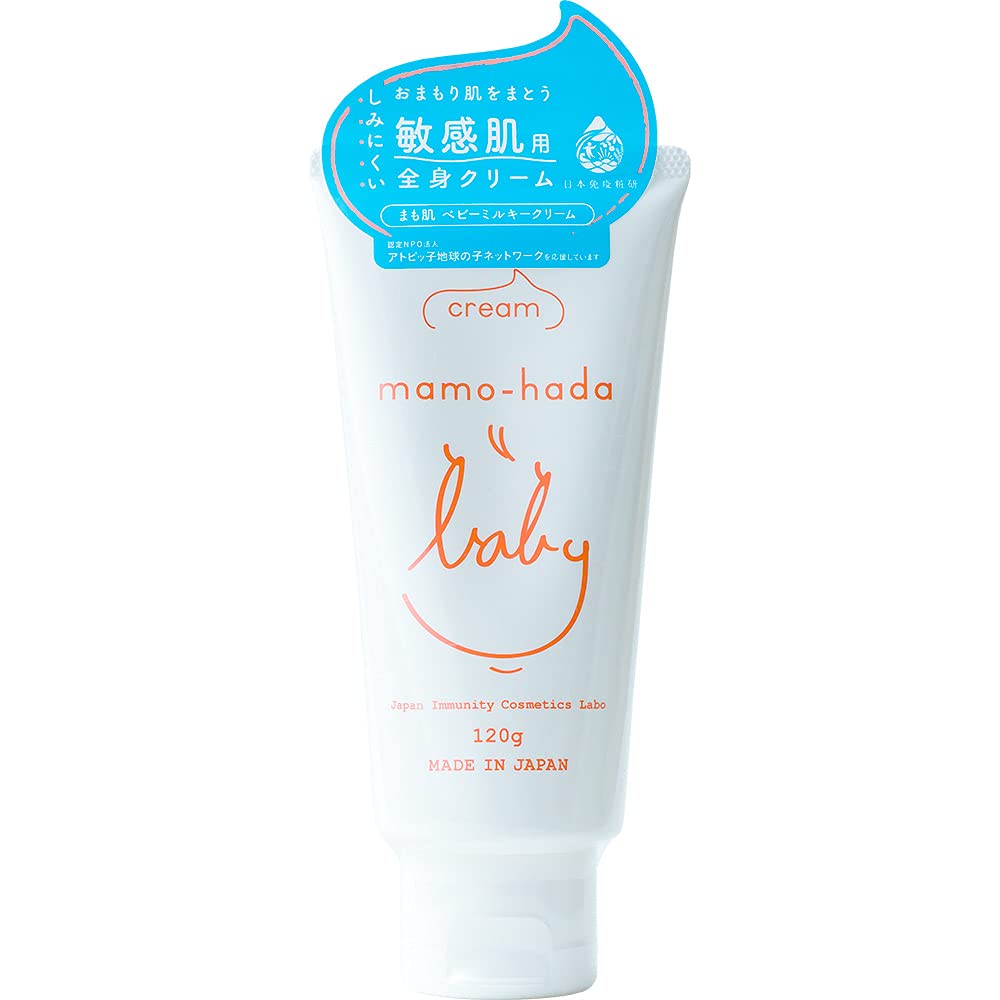Amazon.co.jp: まも肌 ベビー ミルキークリーム 120g 無添加 保湿