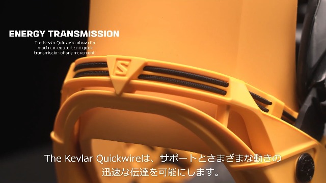 Amazon | サロモン(SALOMON) スノーボードビンディング DISTRICT