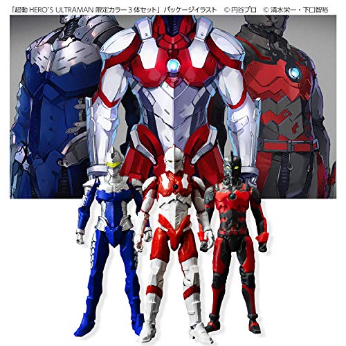 超動HERO'S ULTRAMAN 限定カラー3体セット」は2/28まで！清水栄一×下