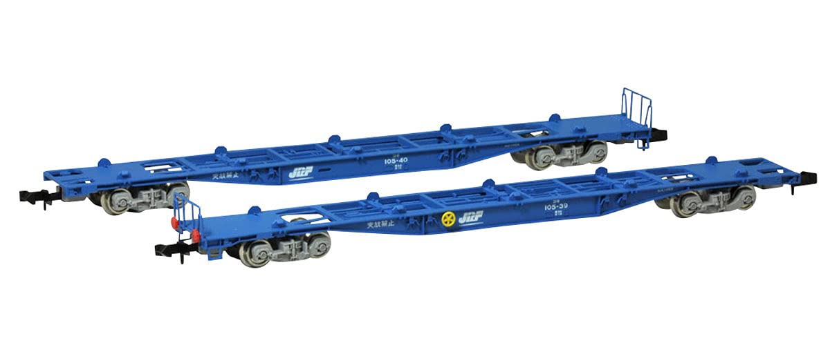 Amazon | TOMIX Nゲージ コキ105 コンテナなし 2両セット 2749 鉄道