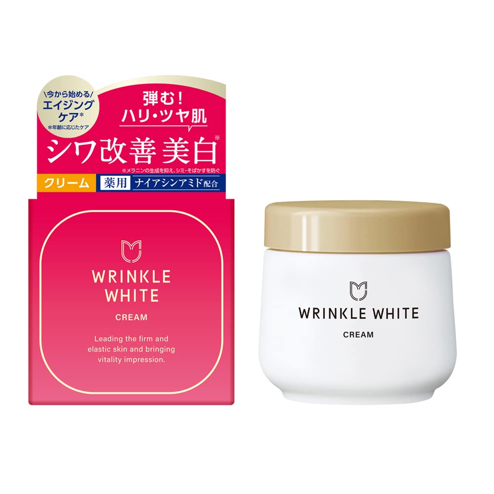 Amazon.co.jp: wrinkle white medicated wrinkle white cream [quasi