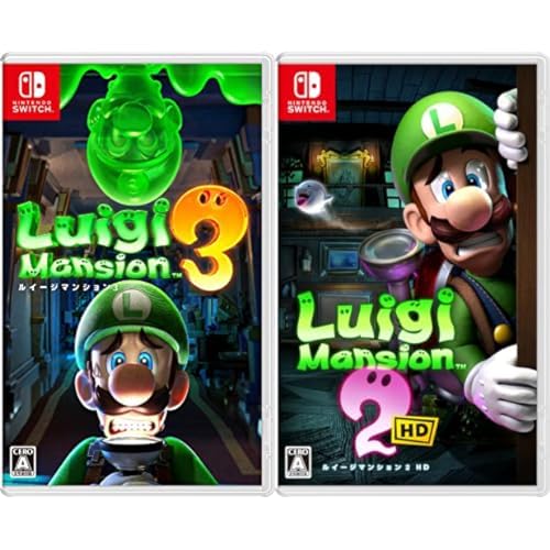 Amazon.co.jp: ルイージマンション3 -Switch ＋ ルイージマンション2
