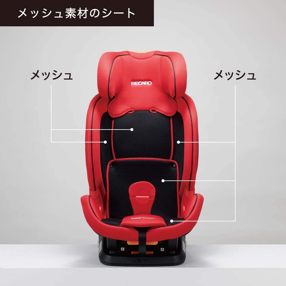 Amazon.co.jp: レカロ J1 Duo Plus チャイルドシート クレナイレッド