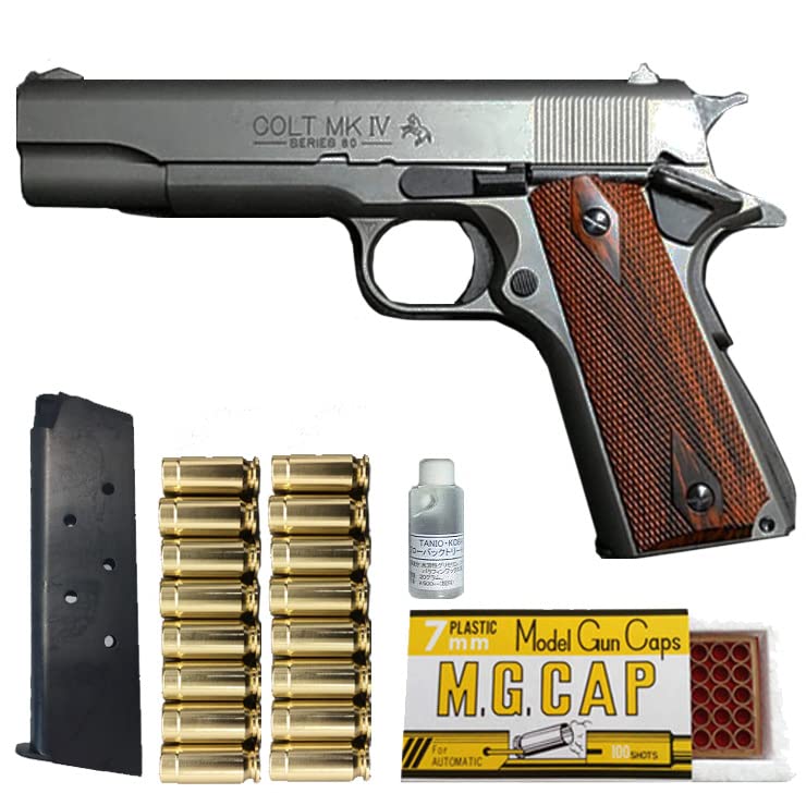 Amazon | タニオコバ GM 7.5 ガバメント シリーズ80 発火式 モデルガン