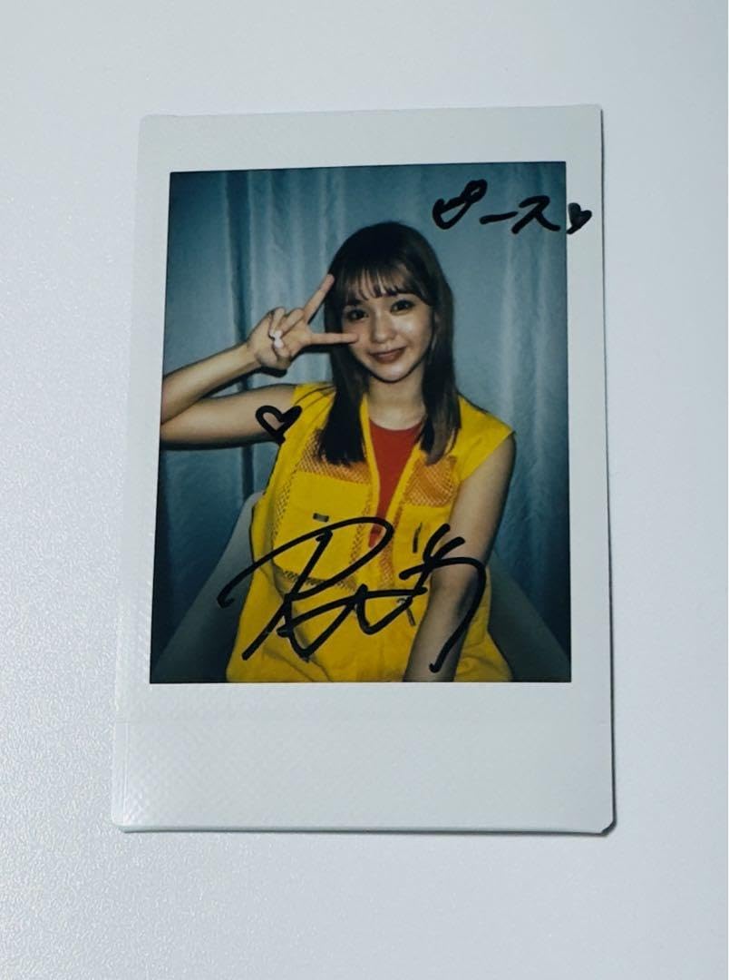 Amazon.co.jp: ME I ミーアイ 石井蘭 直筆イ 、コメント、サイン入り