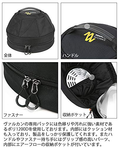 Amazon | minimal works VULCAN BAG L ミニマル ワークス ヴァルカン