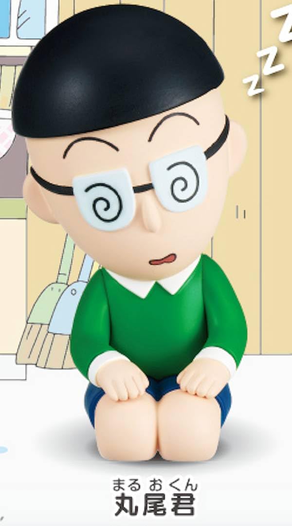 Amazon.co.jp: 【丸尾君】 肩ズンFig. ちびまる子ちゃん : おもちゃ