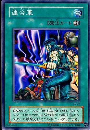 遊戯王 引退品 遊戯王 引退品 早い者勝ち！ 遊戯王 - 遊戯王 14700枚