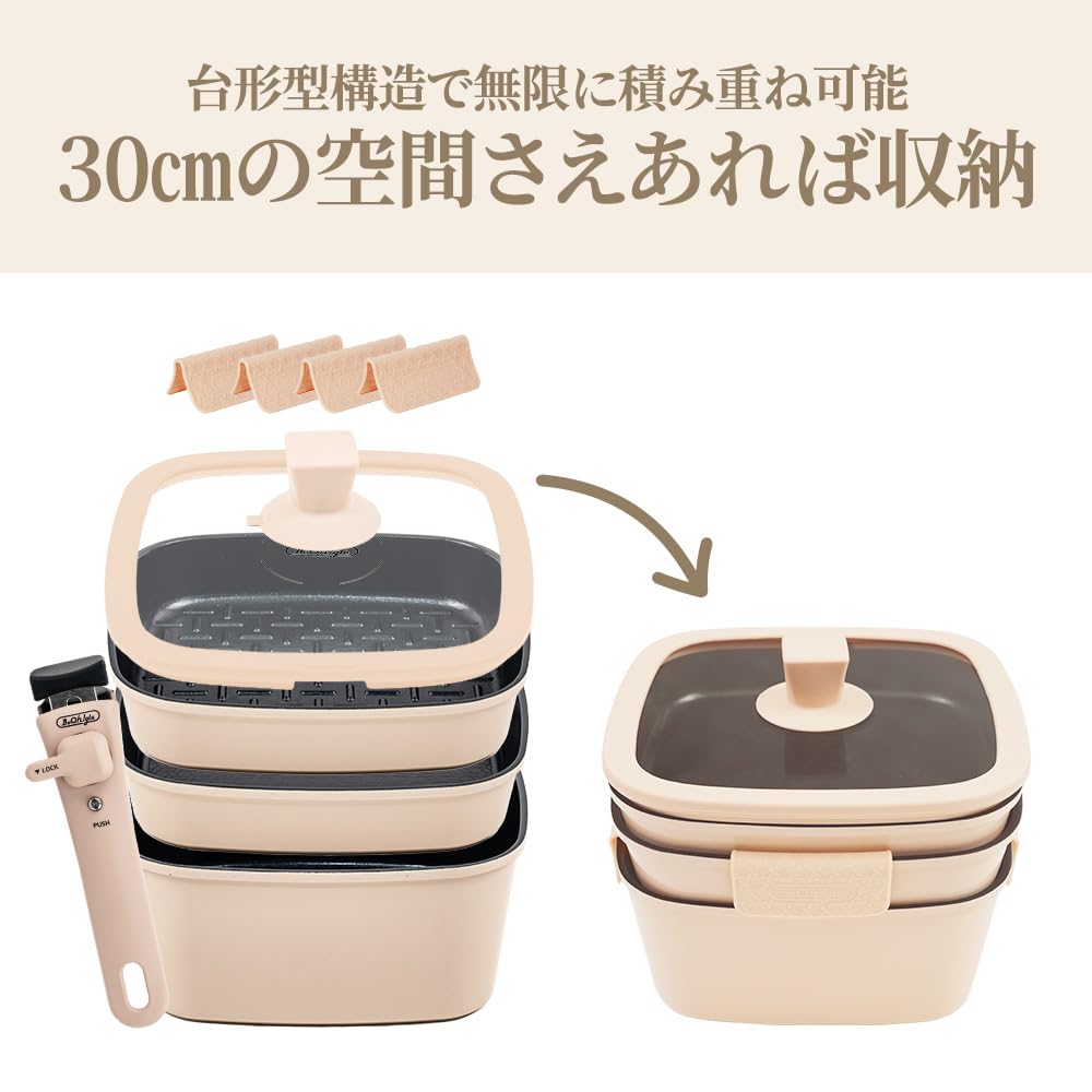 Amazon.co.jp: boohgle ボオグル フライパン・鍋 セット IH&ガス火対応