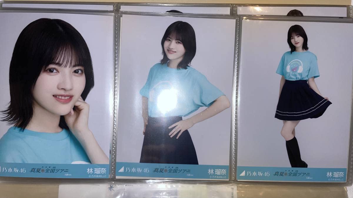 Amazon.co.jp: 乃木坂46 林瑠奈 生写真 全ツ大阪ライブT コンプ : おもちゃ