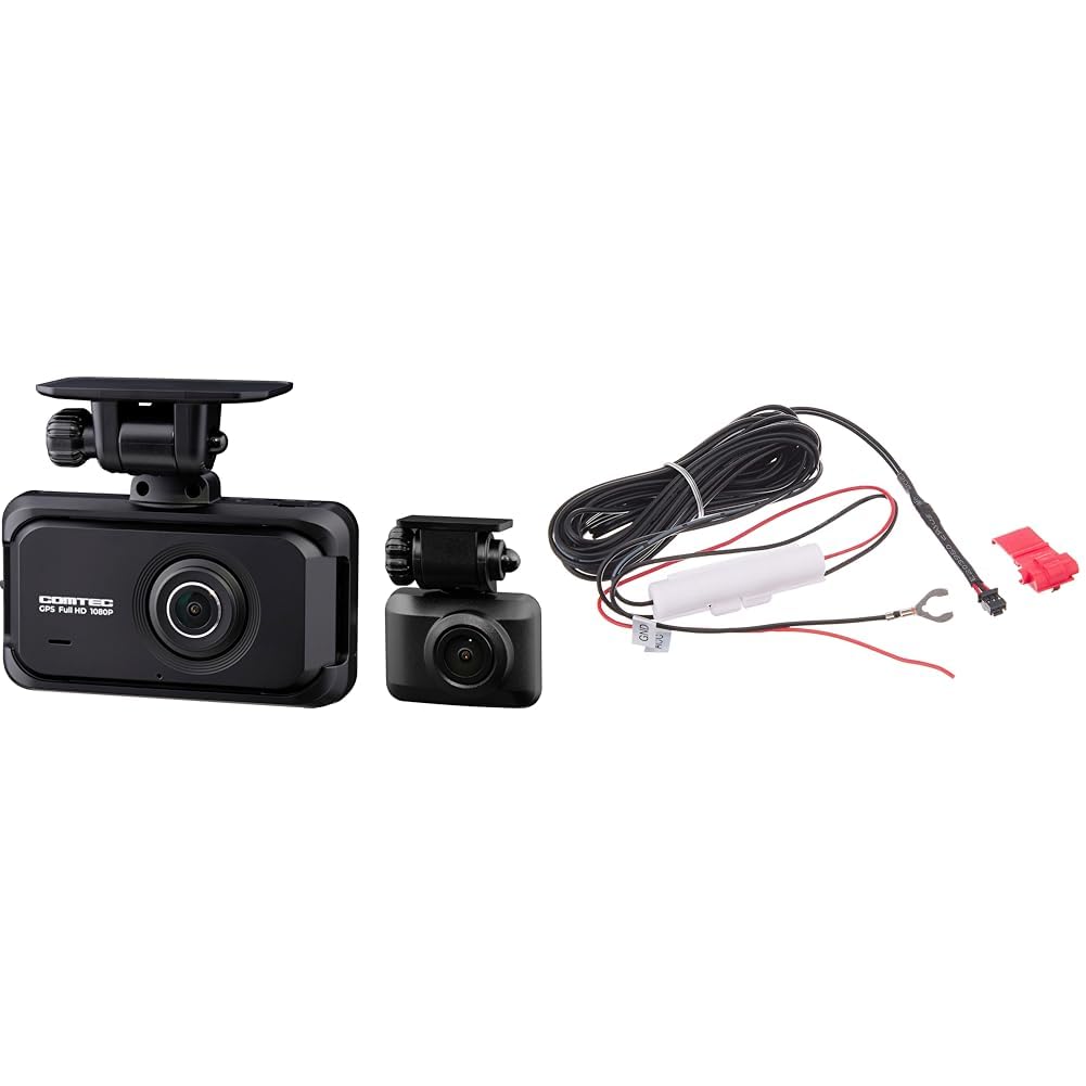 Amazon | 【セット買い】コムテック ドライブレコーダー ZDR055