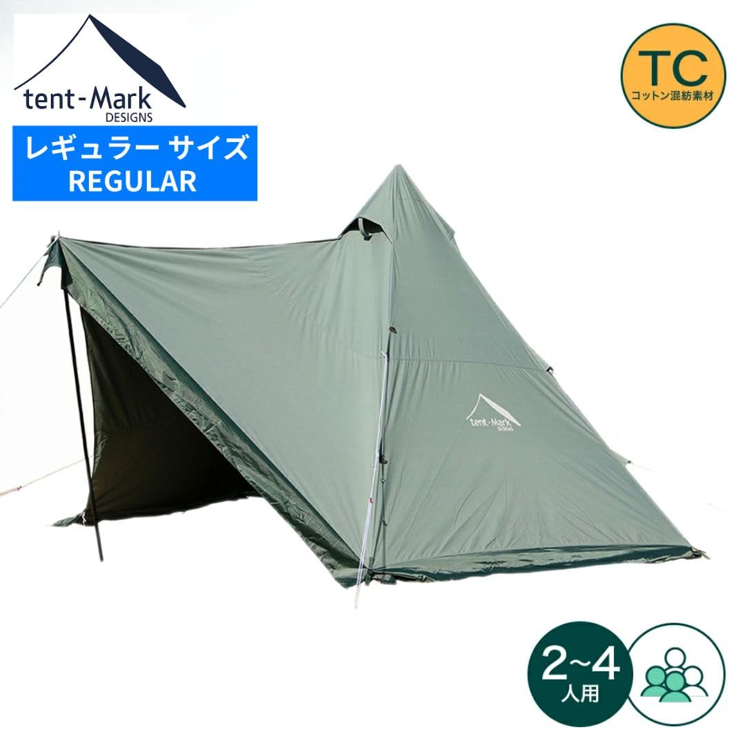 Amazon | テンマクデザイン サーカス TC DX+ ダックグリーン | tent
