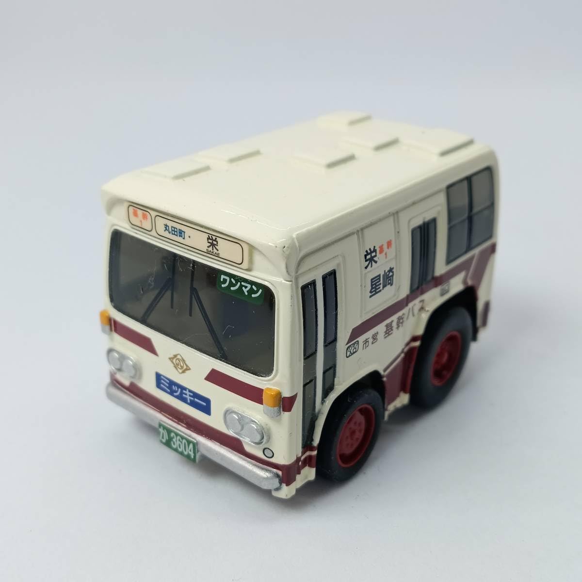 名古屋市交通局チョロQまるはち丸八金メッキ非売品