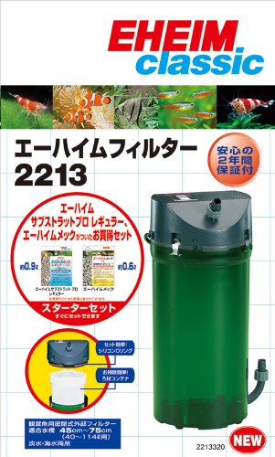 Amazon.co.jp: Eheim 2213 Classic Filter, Set with Filter Material