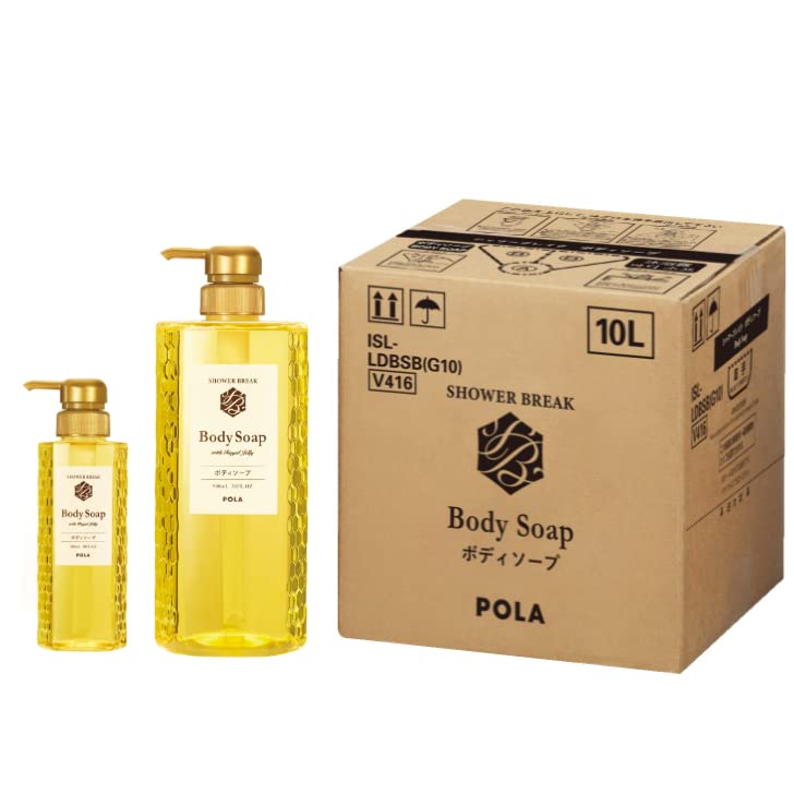 Amazon | POLA シャワーブレイクプラス業務用 ボディソープ 10L (1