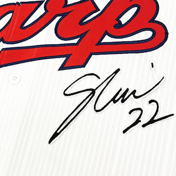 Amazon.co.jp: 広島 カープ 中村奨成 サイン 白布 応援 刺繍 ワッペン