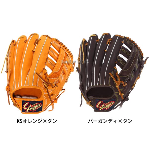 Amazon | 野球 久保田スラッガー 軟式グローブ グラブ 軟式 大人用