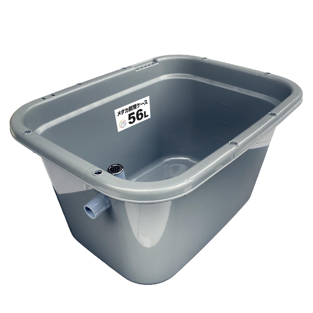 Amazon | 五色アクア メダカ飼育容器 56リットル グレー（灰